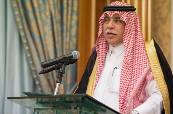 Saudi Commerce and Investment Minister Majid al-Qusaibi
