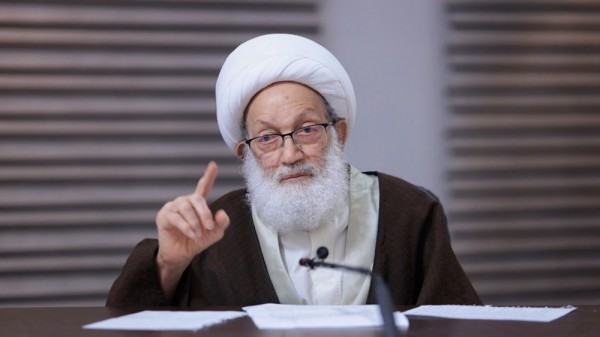 Ayatollah Sheikh Isa Qassim